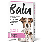 BALU Здоровье и развитие Мультивитаминное лакомство для щенков